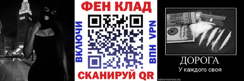 купить закладку  Краснодар  блэк спрут ссылка  АМФЕТАМИН VHQ 