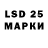 MDMA VHQ Lucas Ward