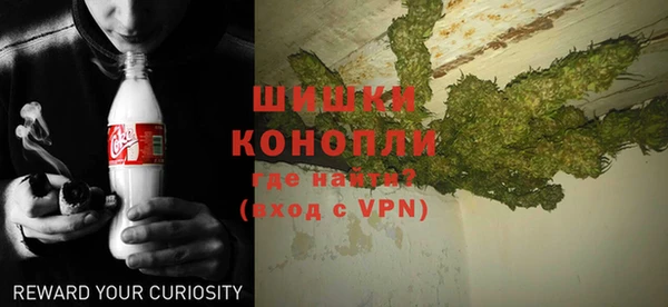 MDMA Козельск