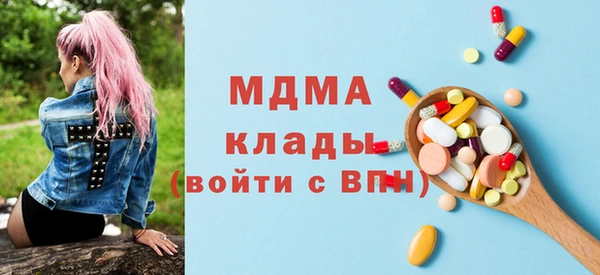 спайс Алексин