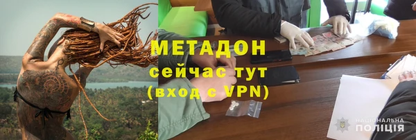 кокаин Алексеевка