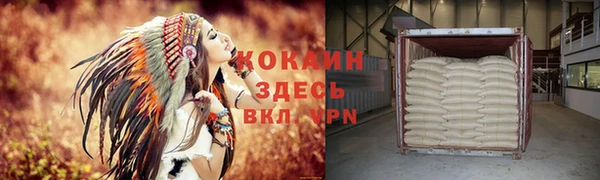 MDMA Козельск