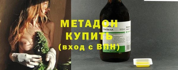 синтетический гашиш Алзамай