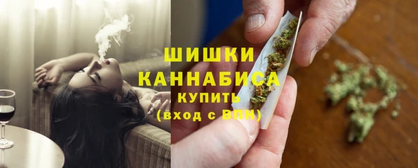 синтетический гашиш Алзамай