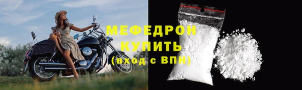 кокс Кодинск