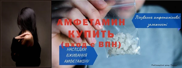 каннабис Бугульма