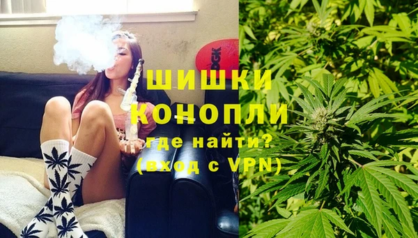 синтетический гашиш Алзамай