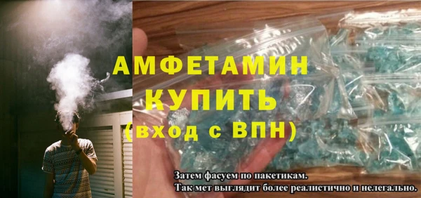 MDMA Козельск