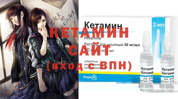 кокаин Алексеевка